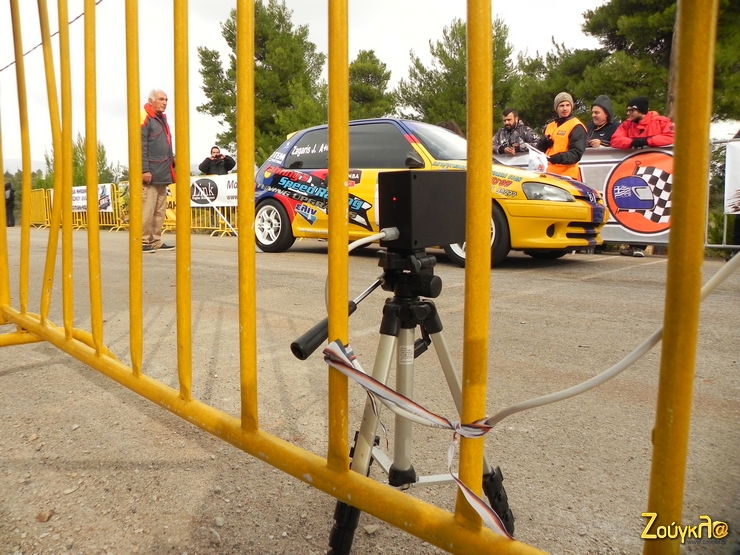 Φωτοκύτταρα στην εκκίνηση...