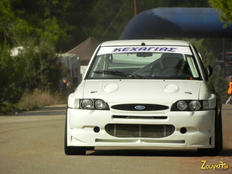 Τύμπανο το εργαλείο του Κεχαγιά!!!