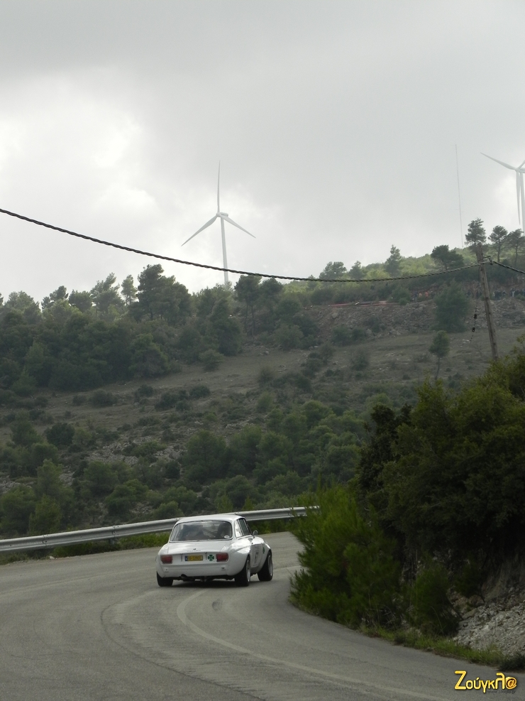 Ιταλίδα.. στρίγκλα