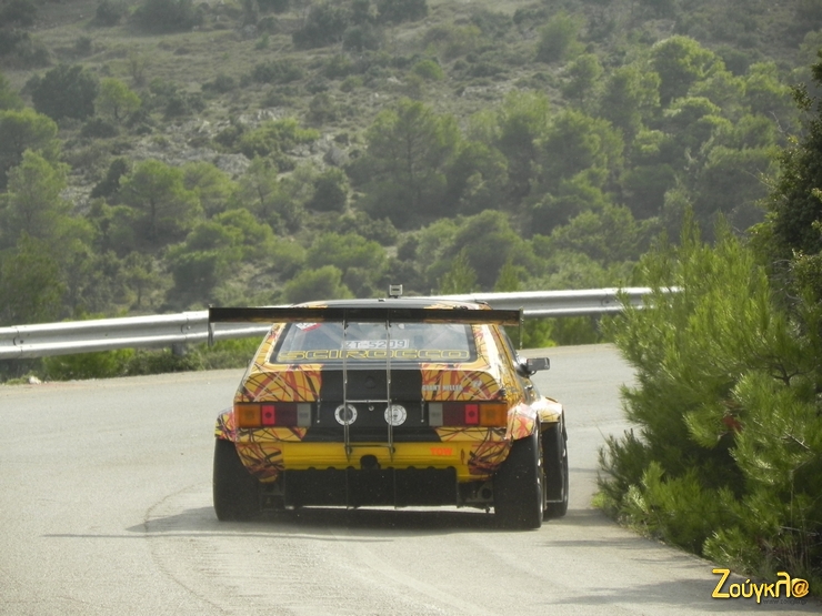 Σου βγάζει μάτι αυτή η αεροτομή...