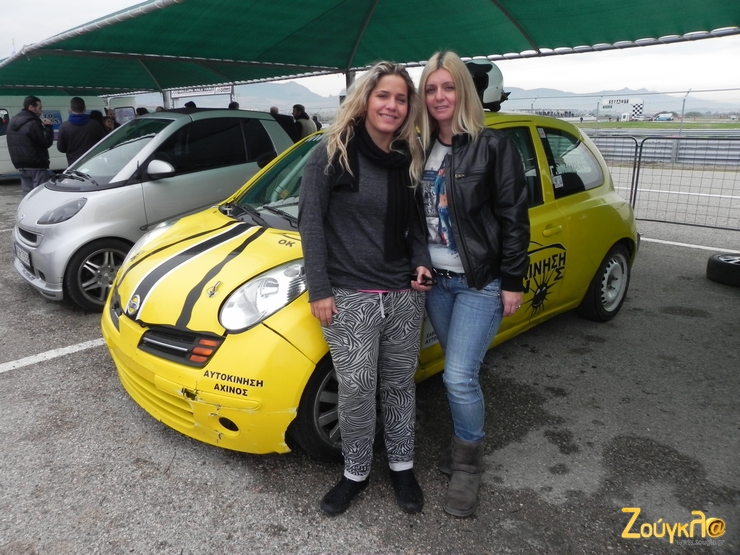 Οι δύο κυρίες ετοιμάζονται για το ράλι Παλάδιο!!!