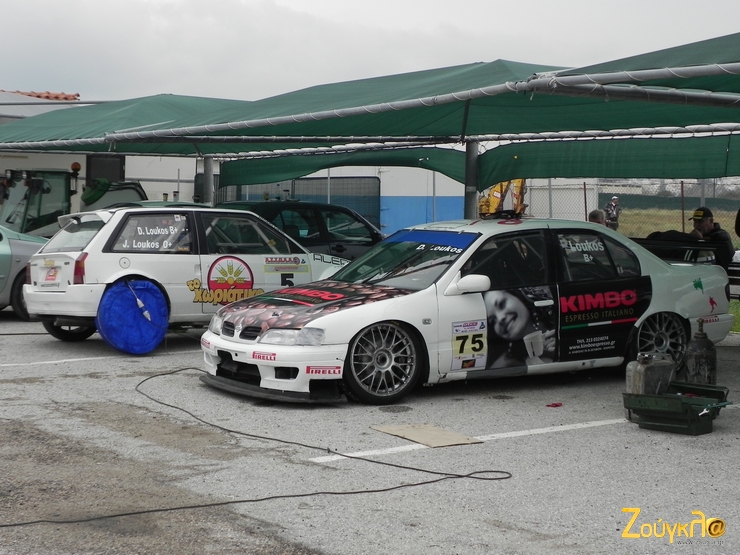 Στιγμές ξεκούρασης...