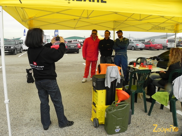 Κάτσε να σε βγάλω μία φωτογραφία...