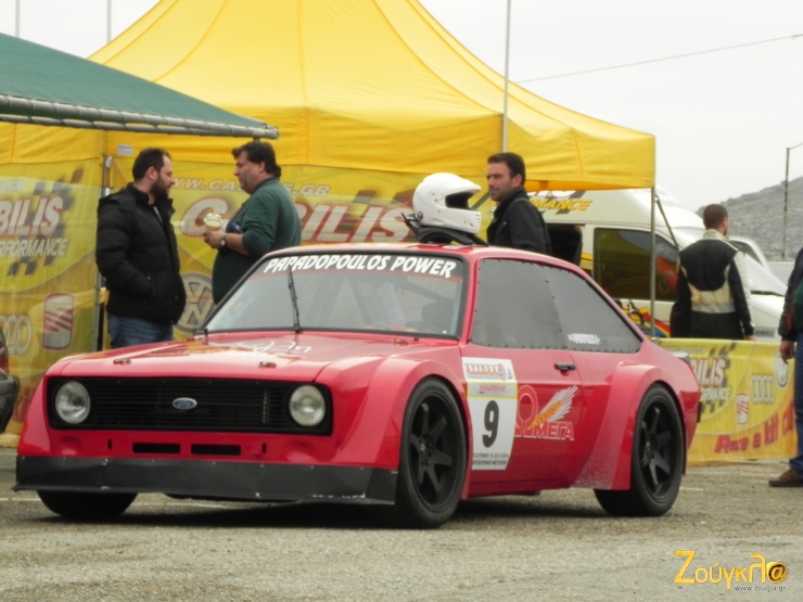 Τούμπανο το άτιμο...