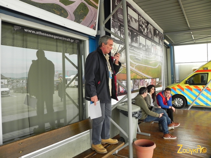 Δεν το γνωρίζαμε πως όταν ανεβαίνεις σε καθίσματα πιάνει καλύτερα το VHF!!!!