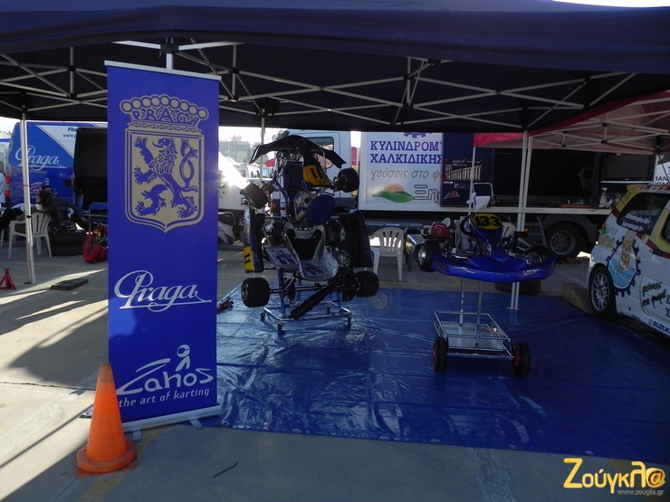 Και τα καρτάκια ήταν εκεί!!!!