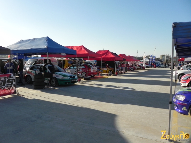 Όλα στη σειρά...