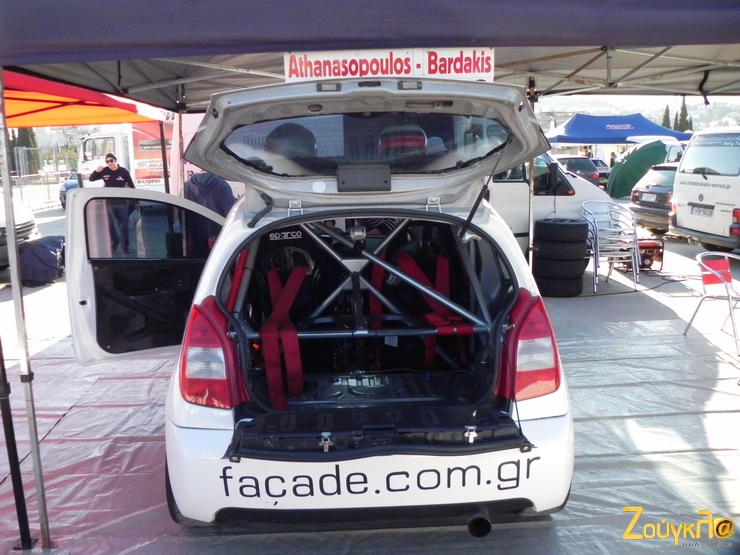 Ούτε σκόνη δεν είχε πάνω του το άτιμο!!!!