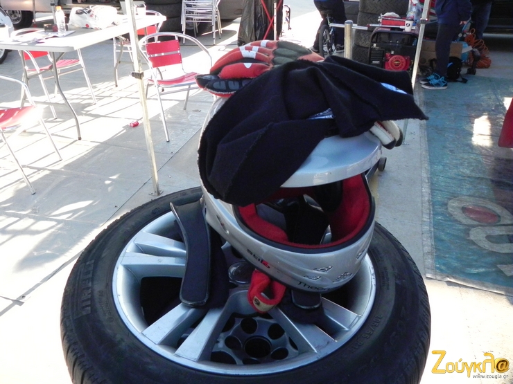 Αξεσουάρ έτοιμα για αγώνα...