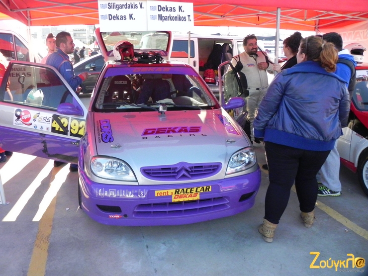 Ικανοποίηση στο πρόωσπο του οδηγού!!!