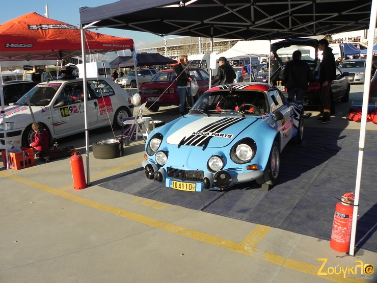 Το βλέπεις και λιώνεις...