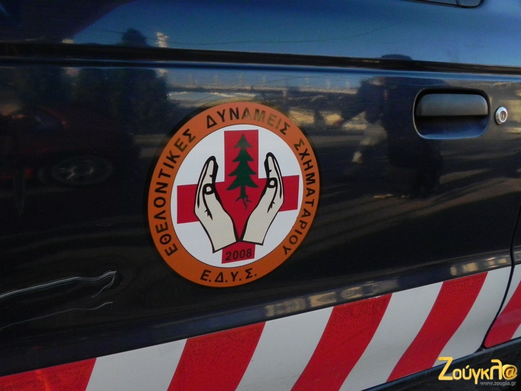 Η βοήθεια είναι πάντα πολύτιμη από εθελοντικές ομάδες...