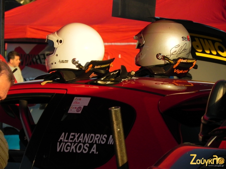 Σε αναμονή...