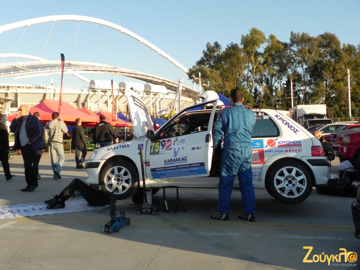 Σκληρή δουλειά....