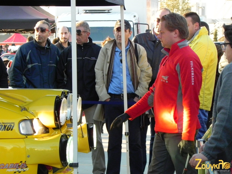 Για άναψε.... Σβήσε...