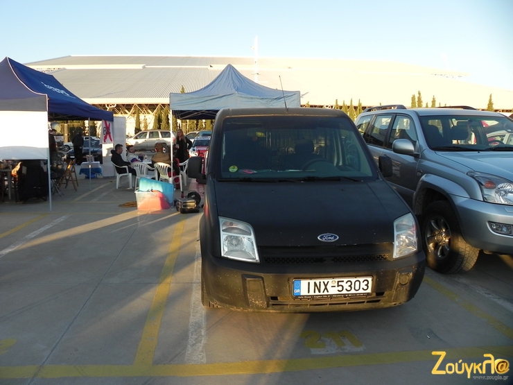 Βάψιμο το Ford...