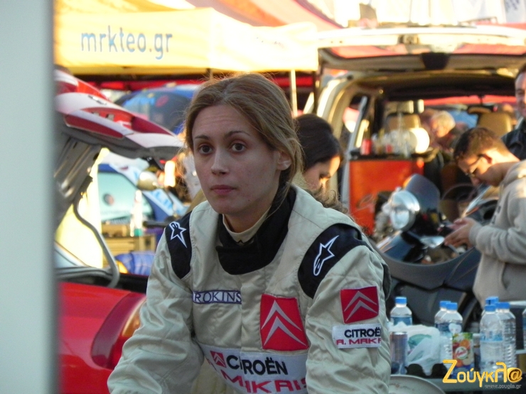 Η Κωνσταντίνα Μακρή