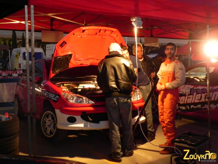 Εργασίες και το βράδυ!!!