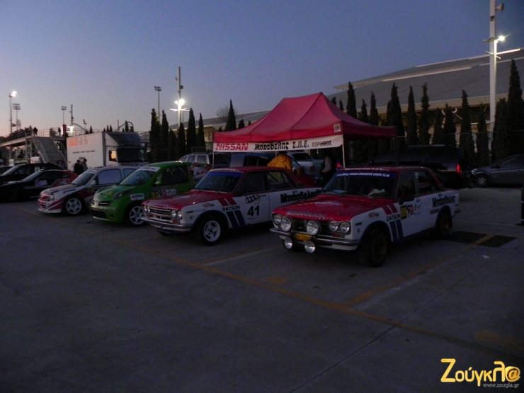 Εδώ γίνεται του... Μπάσδελη!!!