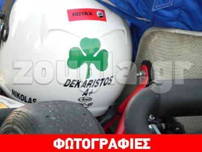 O 9χρονος που είναι άρρωστος… με τον Παναθηναϊκό