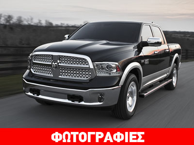 Αγροτικό… για φίλημα