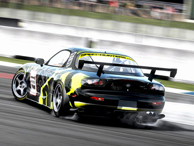 Αγώνας με το… πλάι στις Αφίδνες