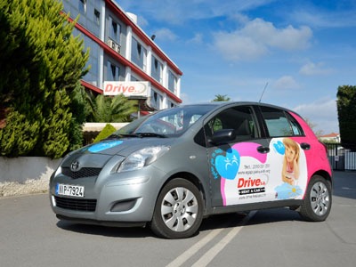 Δωρεά αυτοκινήτου στον σύλλογο «Αγάπη για το παιδί»