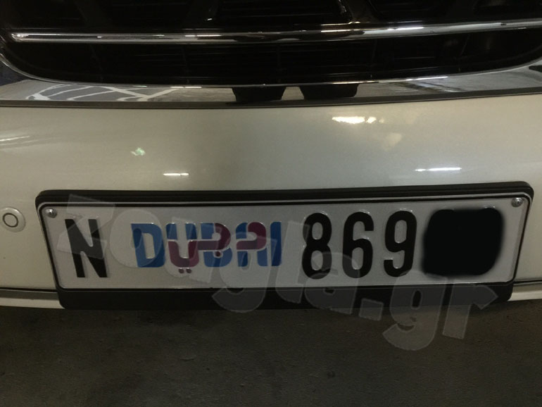 Πλέον το όνομα Dubai είναι ξεκάθαρο και μέσα σε αυτό με τους κόκκινους χαρακτήρες υπάρχει και το όνομα στα αραβικά!