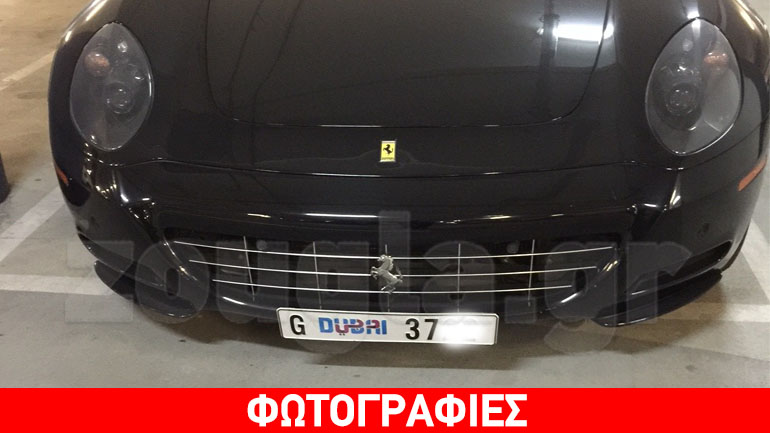 Οι νέες πινακίδες αυτοκινήτων στο Ντουμπάι…