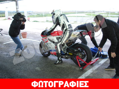 Δοκιμές με την Ducati στα Μέγαρα