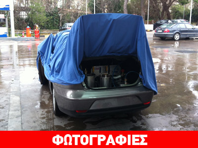 Το αυτοκίνητο με το μυστικό ντεπόζιτο που «επισκέπτεται» τα πρατήρια