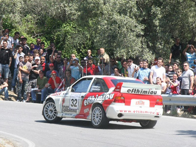 Το επίσημο πρόγραμμα των αγώνων από την ομοσπονδία