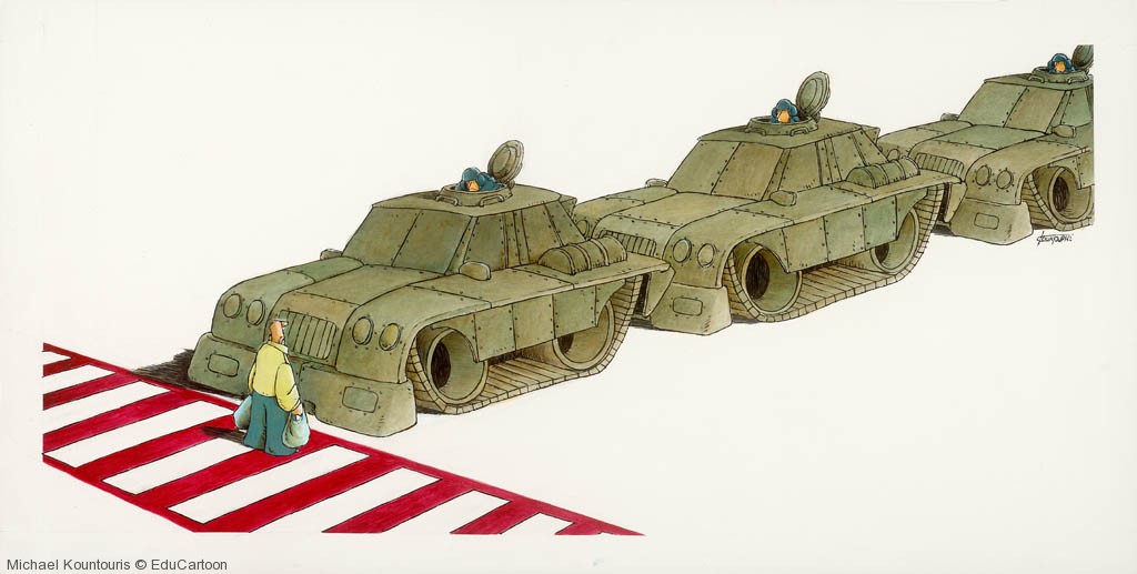 Πεζοί και αυτοκίνητο