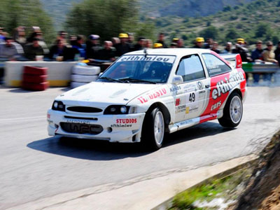 Η ισχύς εν τη ενώσει