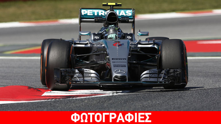 Formula 1: Ο Rosberg νικητής στο γκραν πρι της Ισπανίας