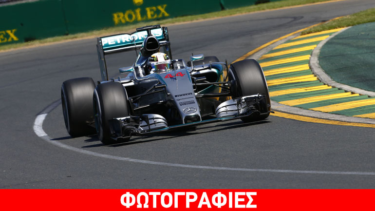 Formula 1: Σαρωτικός ο Hamilton κατέκτησε την 1η Pole Position της χρονιάς