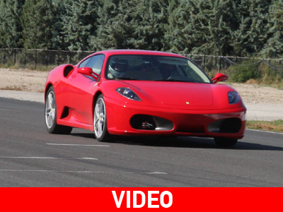 Onboard video και… τέρμα γκάζι με Ferrari 430 στις Σέρρες
