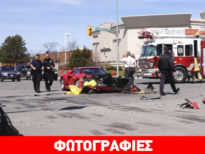 Μηχανικός πήρε τη Ferrari F40 πελάτη και την… τράκαρε