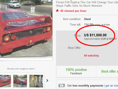 Πωλείται Ferrari F40 για 11.500 δολάρια… Πωλείται Ferrari F40 για 11.500 δολάρια…