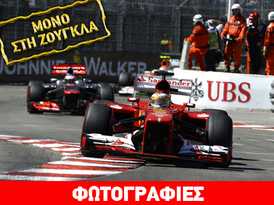 Στη Ferrari F1 o Έλληνας αεροδυναμιστής Βαγγέλης Αρβανιτάκης
