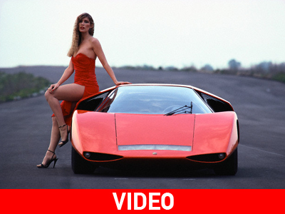 Κι όμως είναι… Fiat