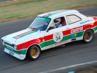 Ματαίωση αγωνιστικής εκδήλωσης σε ένδειξη συμπαράστασης