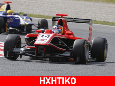 Πήρε κεφάλια… ο Έλληνας