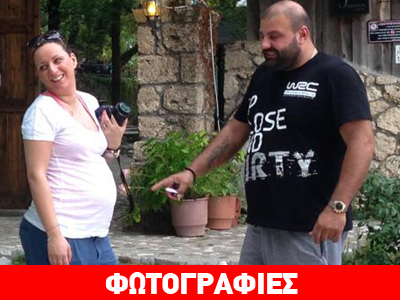 Γεννήθηκε ο νέος… rallyman Βασίλης Χαλκιάς Junior