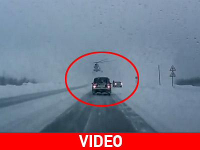 Ελικόπτερο προσγειώθηκε στη μέση του δρόμου…