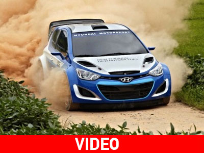 Το Hyundai i20 με… αγωνιστική περιβολή Το Hyundai i20 με… αγωνιστική περιβολή