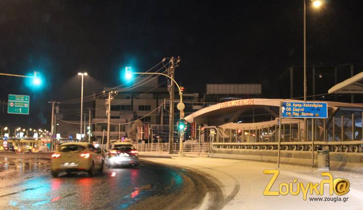 Πάνω στο 'δαχτυλίδι'...