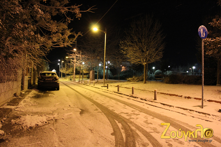 Ο δρόμος είναι πολύ επικίνδυνος...