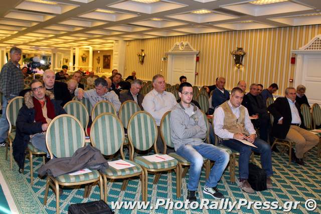 Όσοι παρακολούθησαν την συνέντευξη Τύπου...