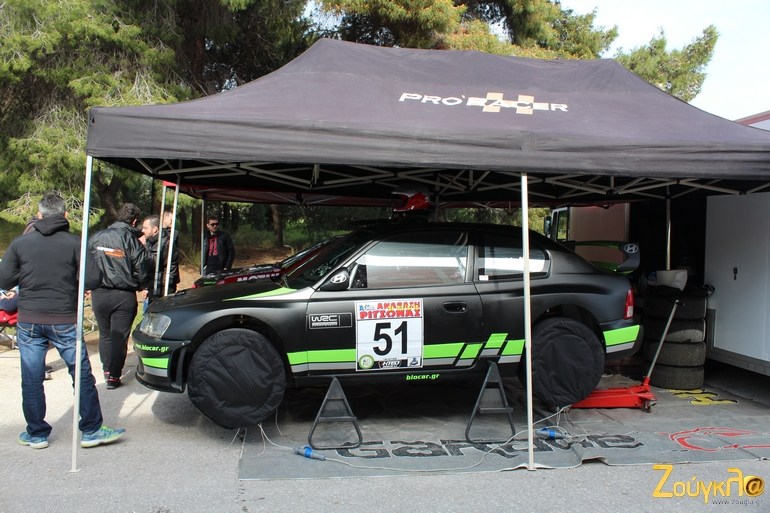 Το συγκεκριμένο που είναι του Πιτσάκη από την Κρήτη θυμίζει (λόγω χρώματος) κάτι από τον... ΟΦΗ